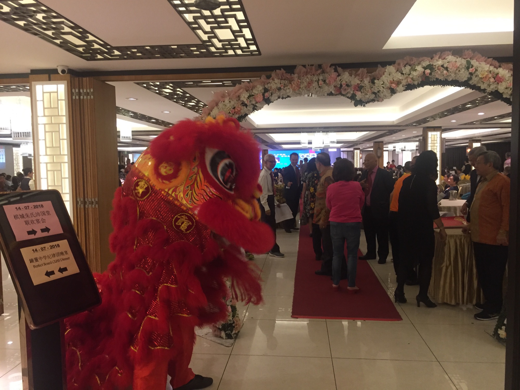 马来西亚槟城朱氏沛国堂庆祝成立55周年庆典！（宗亲纪事）.jpg