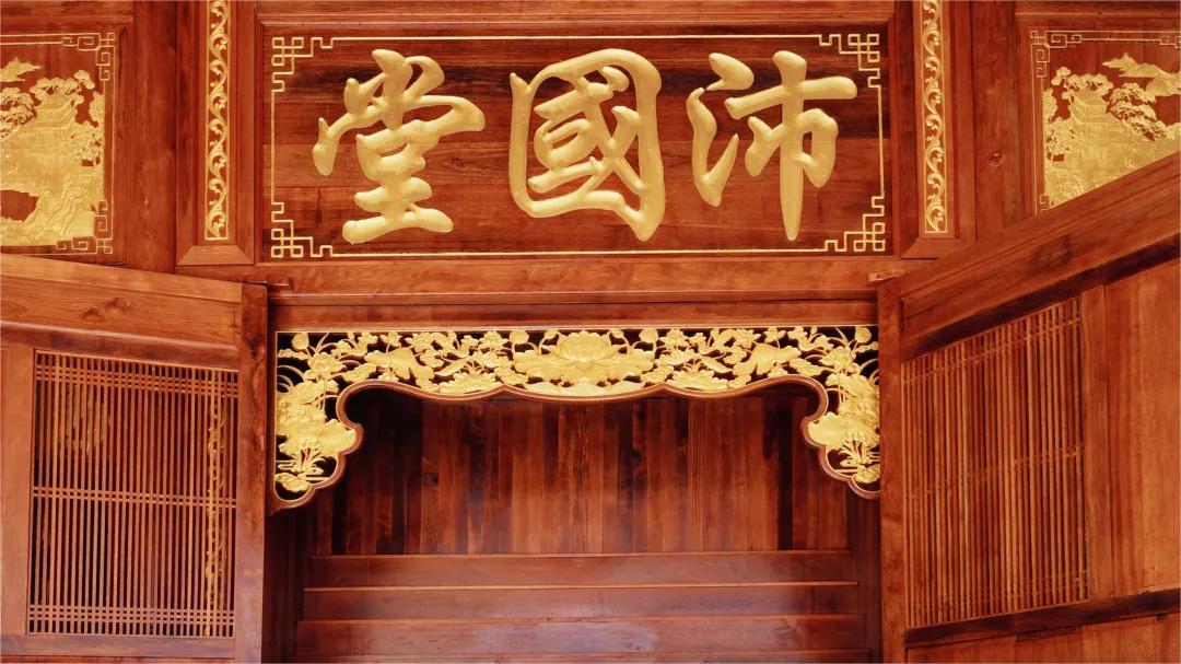 广东丰顺朱氏宗祠(文公祠)第五次重修过程记录（宗祠胜迹）.jpg