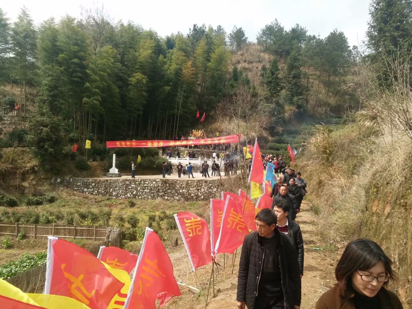 沛国郡敦本堂朱氏祭拜二世祖宝一公（文化史料）.jpg