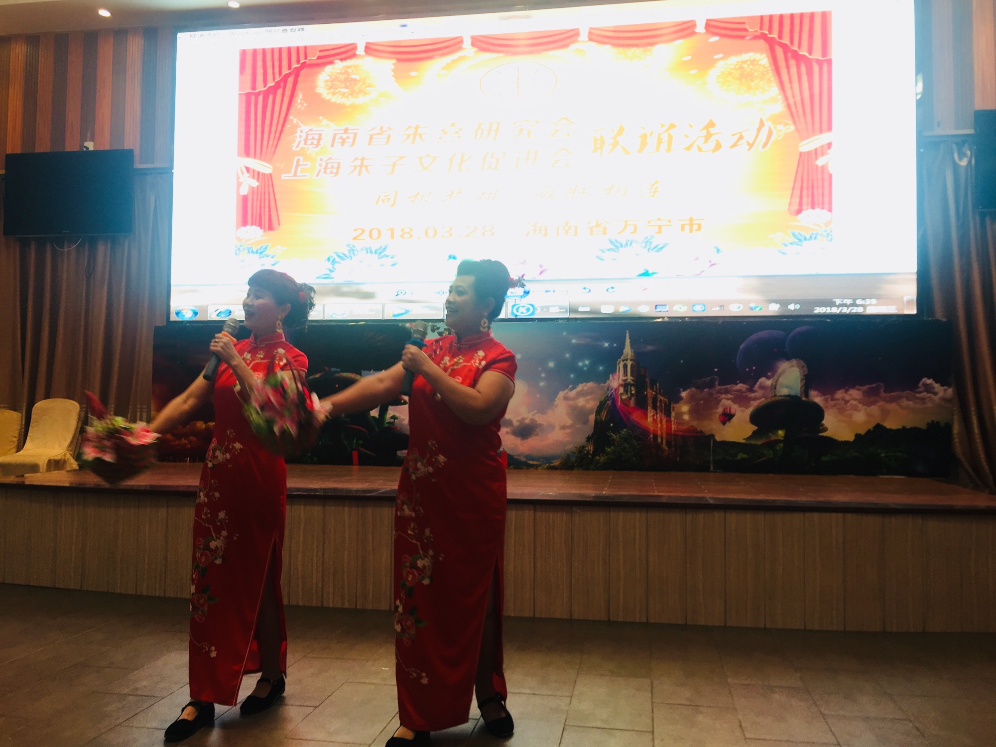 海南省朱熹研究会与上海朱子文化促进会联谊活动在海南万宁成功举行！（宗亲纪事）.jpg