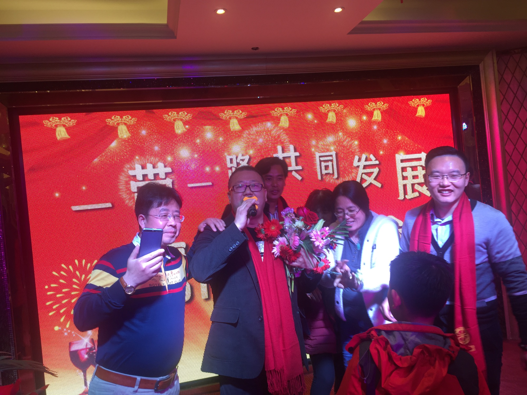 上海朱子文化促进会“一带一路共同发展暨2018迎春联谊会”隆重举行！（宗亲纪事）.jpg