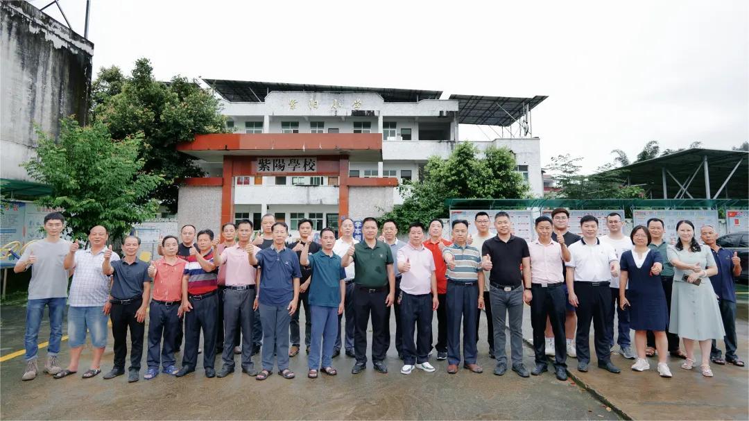 广东丰顺朱氏宗祠(文公祠)第五次重修过程记录（宗祠胜迹）.jpg