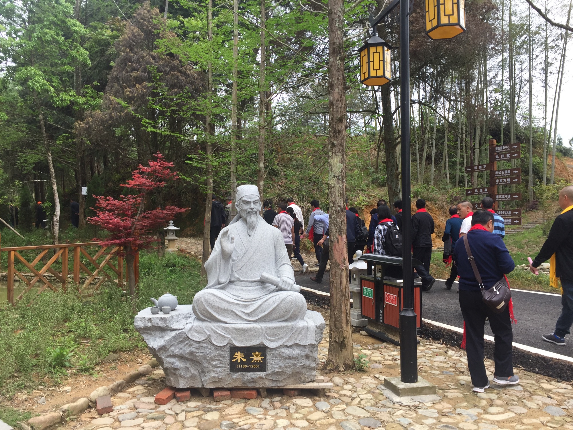 2018春·福建南平朱子祭祀典礼！（祭祖纪事）.jpg