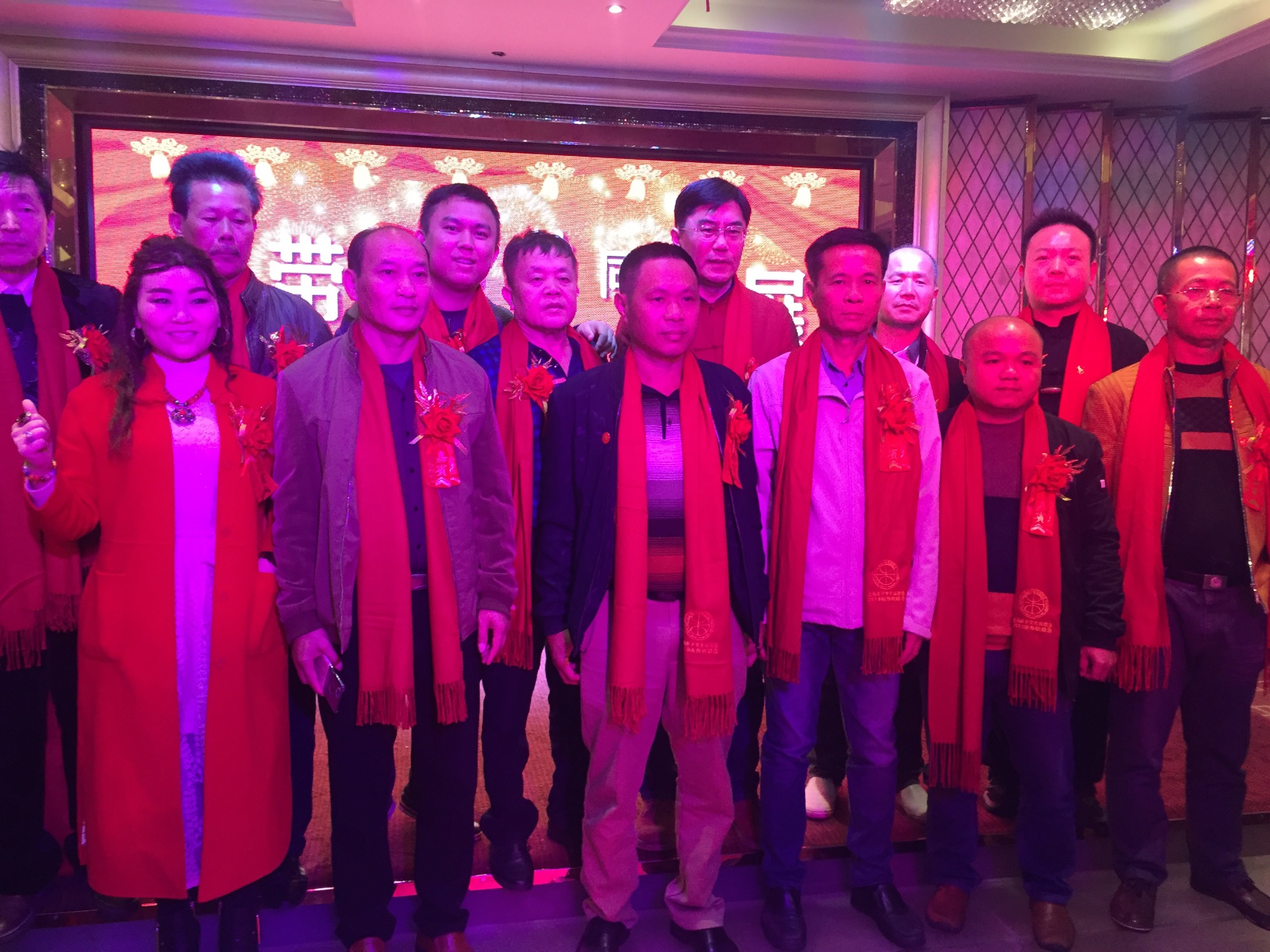 上海朱子文化促进会“一带一路共同发展暨2018迎春联谊会”隆重举行！（宗亲纪事）.jpg