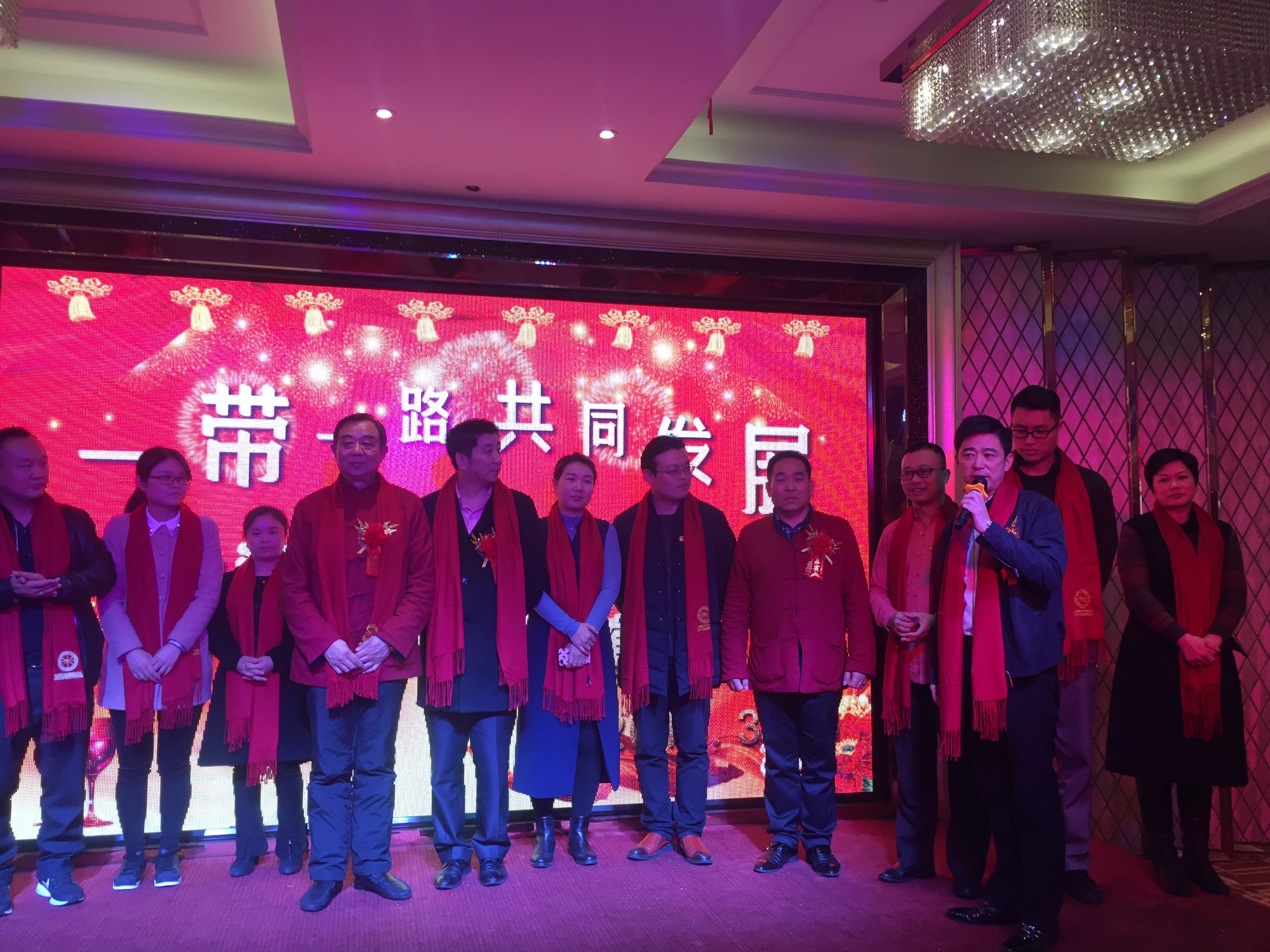上海朱子文化促进会“一带一路共同发展暨2018迎春联谊会”隆重举行！（宗亲纪事）.jpg