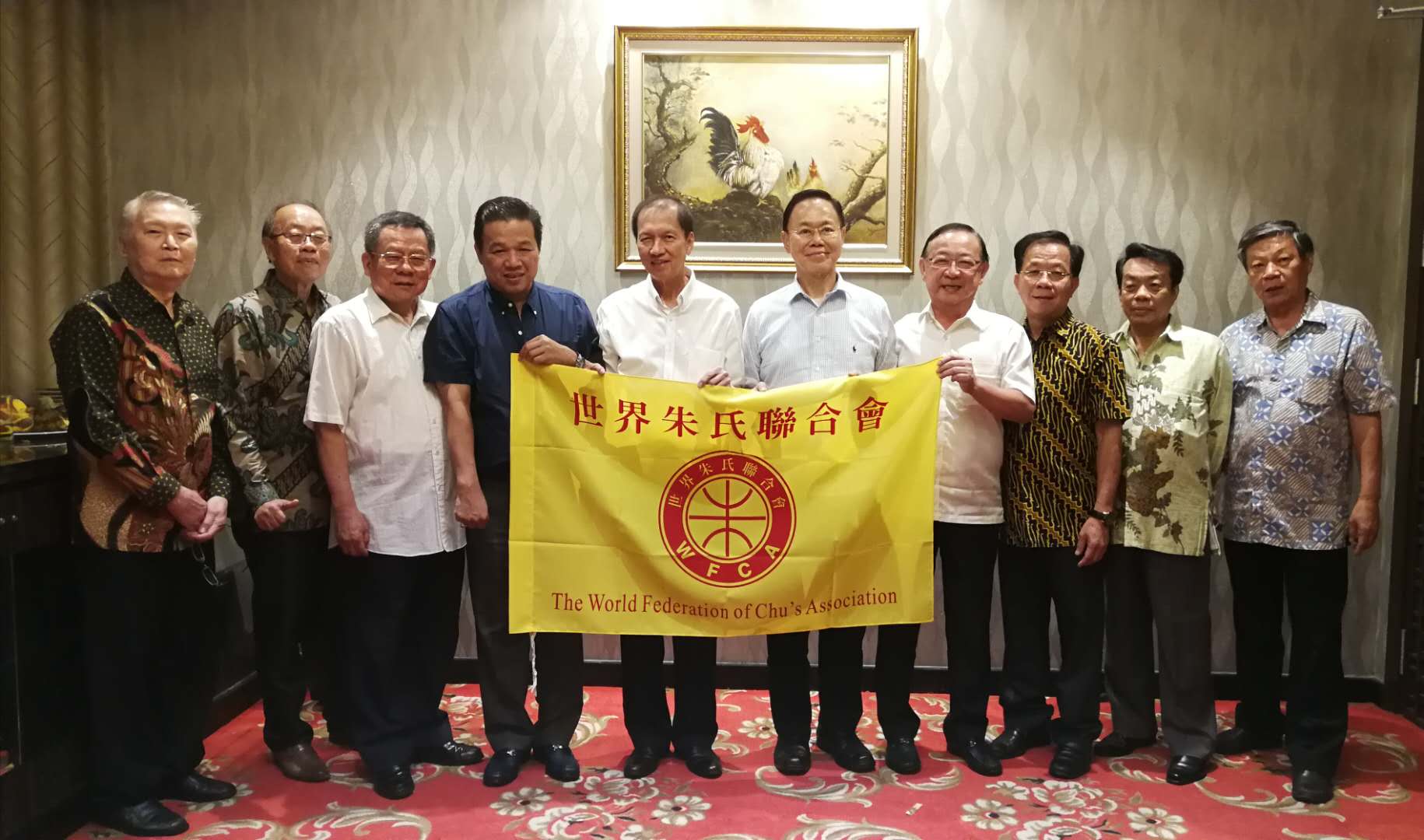 见证新旧领导伸手一握，世界朱氏联合会进入新时代！（宗亲纪事）.jpg