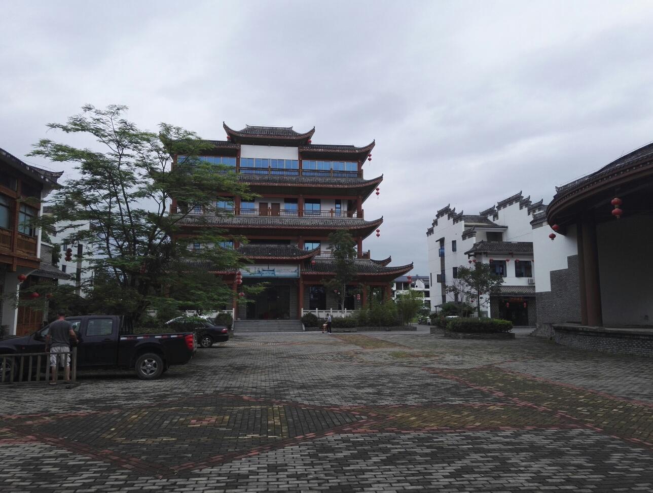 积极传承弘扬朱子文化 世界朱氏联合会秘书处揭牌仪式在福建武夷山举行 ... ...（宗亲纪事）.jpg