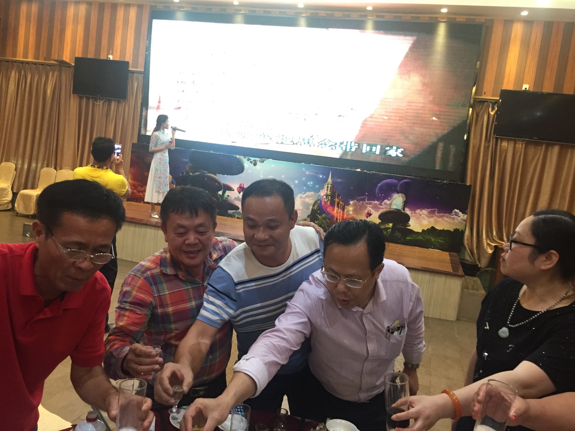 海南省朱熹研究会与上海朱子文化促进会联谊活动在海南万宁成功举行！（宗亲纪事）.jpg