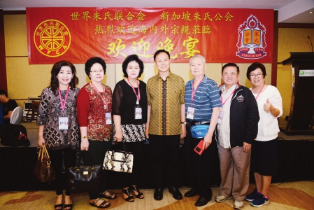 朱钢权众望所归 荣任第十届世界朱氏联合会会长（宗亲纪事）.jpg