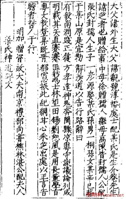06c19e23863009c8_05_d461a9daf62d.jpg