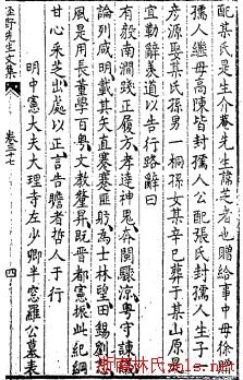 06c19e23863009c8_13_7dea8faf2bf4.jpg