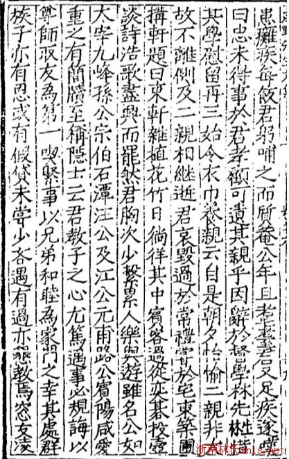 157ac85c2e74dde0_01_cf6c831c4b1c.jpg