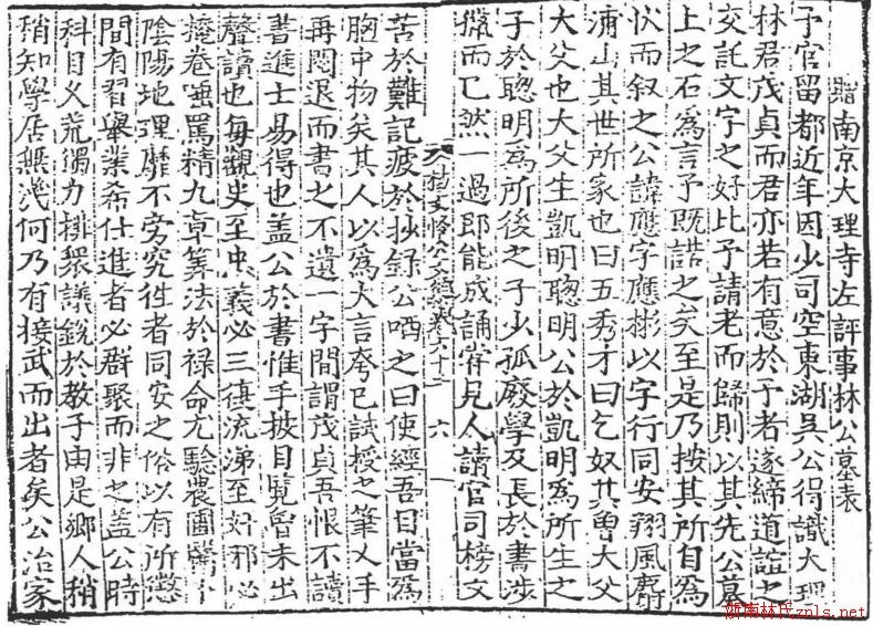 2074e22cdac11142_00_3fff45ca4057.jpg