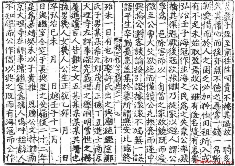 2074e22cdac11142_01_3f3456e1f851.jpg