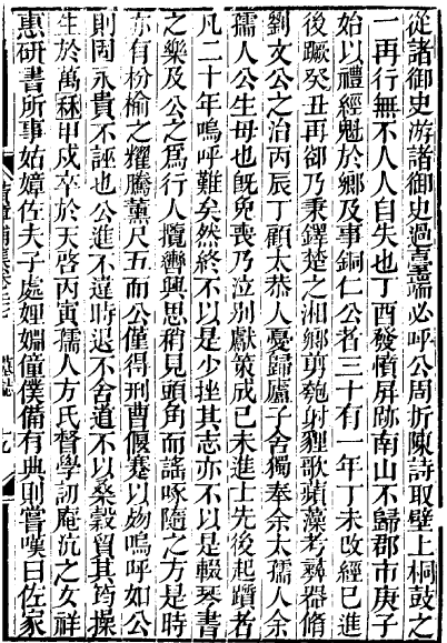 528458b808395734_02_3986d70b07c2.png