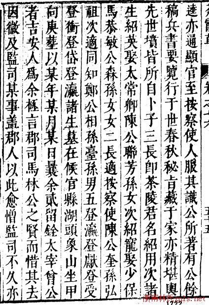 54edacff341b3929_05_0b1d9e770961.jpg