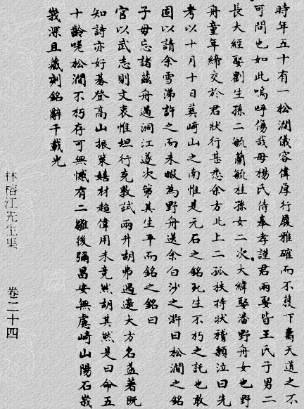 5825320c29c6a6d0_03_5d77d9a71e5a.jpg