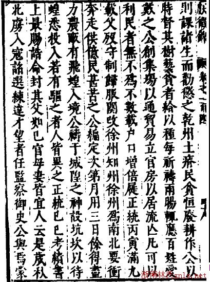 7ac85d8c122a2789_01_b404fad0277b.jpg