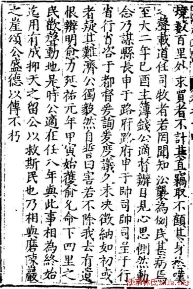 89b66bc64036f0b0_01_0cc28a94c8a7.jpg