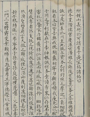 abfc5e33446ec53d_04_d0b3dedad9dc.jpg