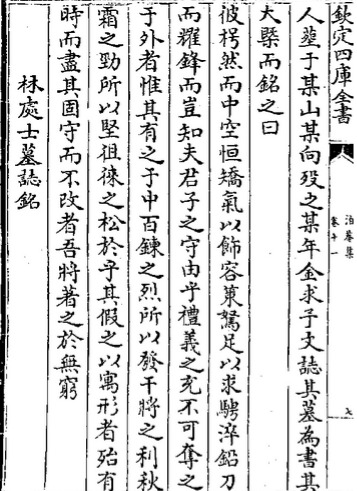 e06ca346bc2c5b72_00_7b0af4740b18.jpg