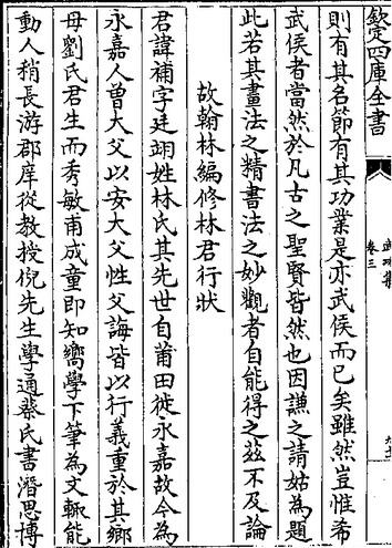 f16a1cb89b6e12aa_00_87996ccd4ee6.jpg