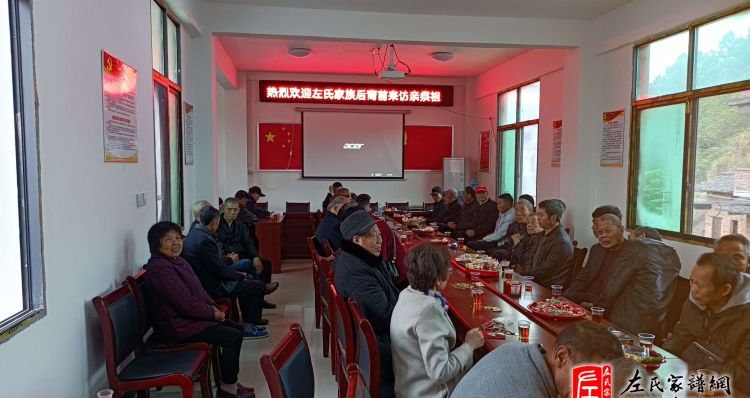 zuo_0005e8bda2679800dac7df.jpg