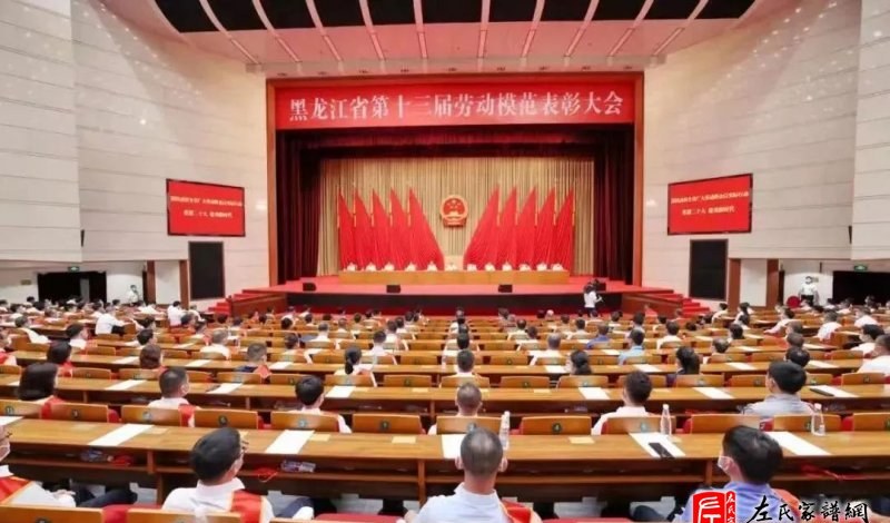 zuo_00326fac6b210cf19dc734.jpg