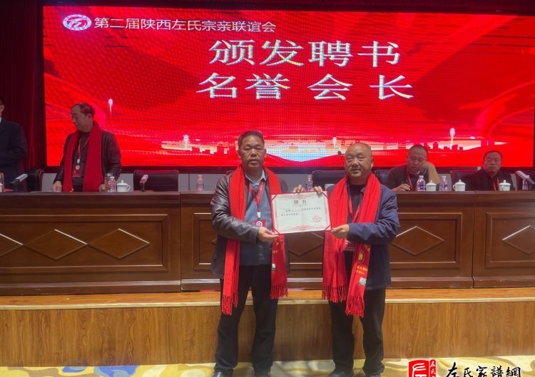 zuo_005ec37a2b0b5c7c9c11d4.jpg