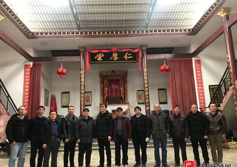 zuo_007ea3a9f55fe279a9c4ff.jpg
