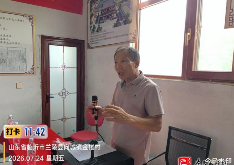 zuo_00a1d2f6a9e55bf76a911c.png