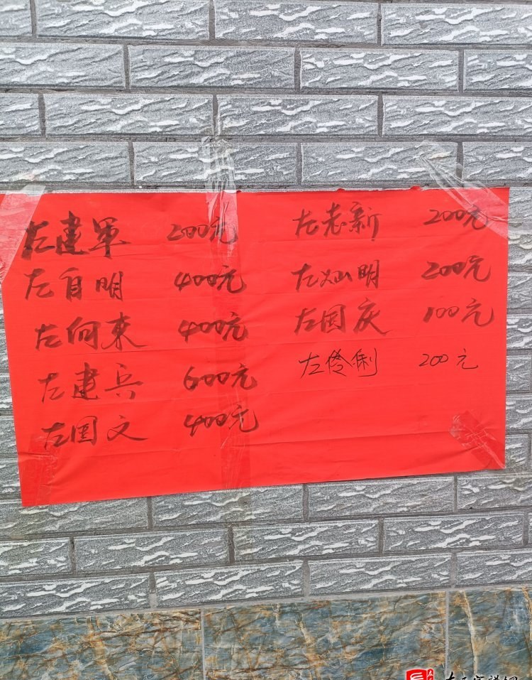 zuo_00cb6f44df897034432e95.jpg