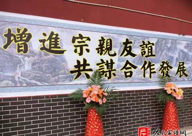 zuo_00df1e6d253cf09bfbac4e.jpg