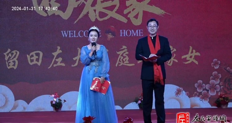 zuo_01273aa71e87f84ab5ff23.jpg
