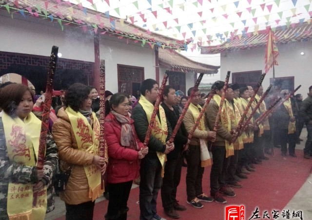 zuo_017b83e5d544a5466cb6db.jpg