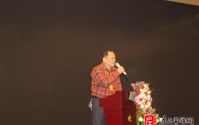 zuo_01a3f284f1256045e52603.jpg