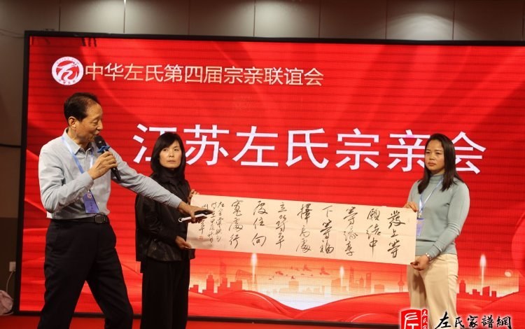 zuo_01d908b3b266d9bc76093e.jpg