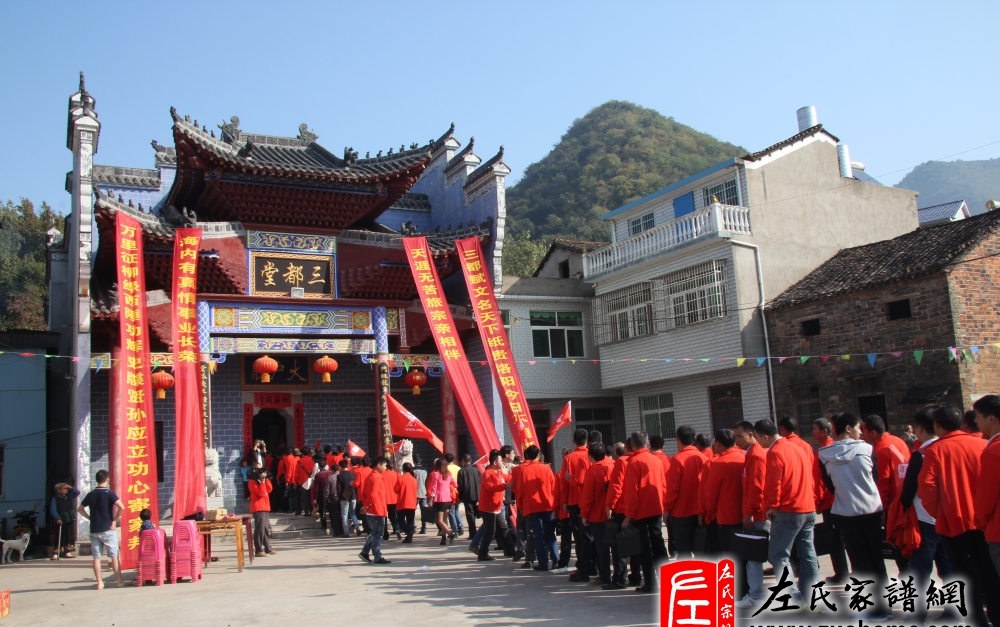 zuo_01f0f9b94a1ee6d960a93b.jpg