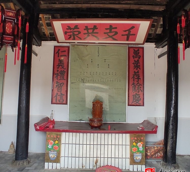zuo_01f83aab2bafb24eebabd3.jpg