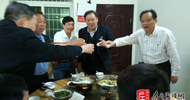 zuo_02099d116fb245995786c0.jpg