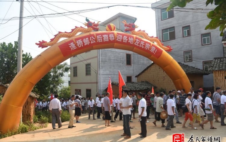 zuo_0232ae0e42df985cf5a389.jpg