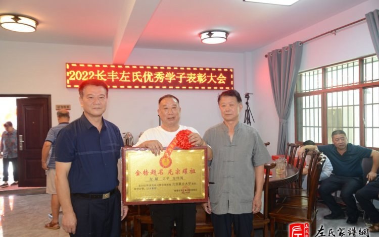 zuo_028299f0d1ebb9082ba8d3.jpg