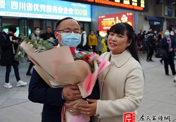 zuo_02e97f2578d9f0d872baf5.jpg
