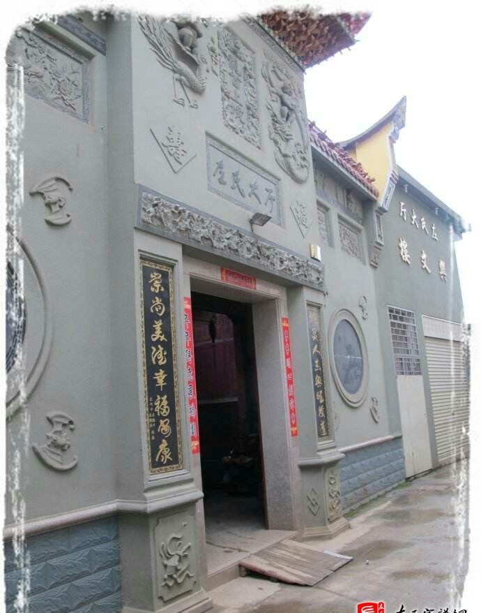 zuo_031b83ddfd518fc91caf80.jpg