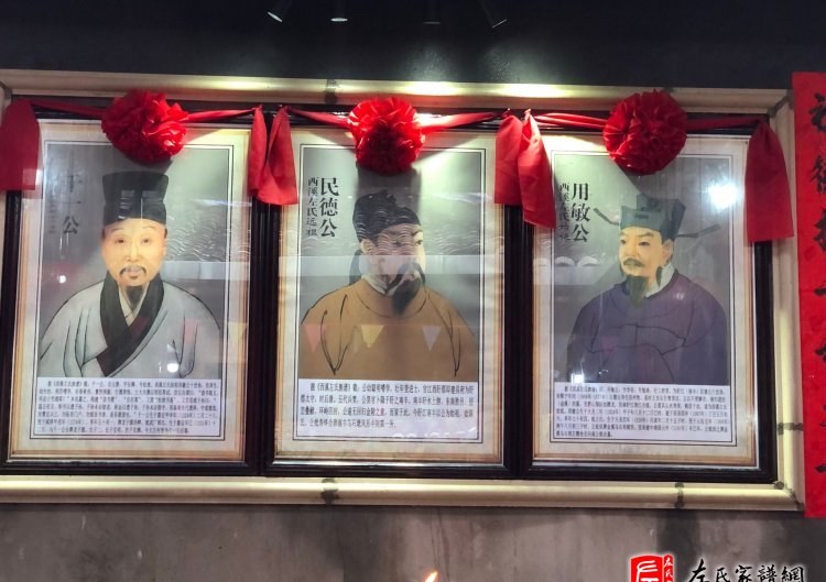 zuo_033fb1c2462bac856bbba8.jpg