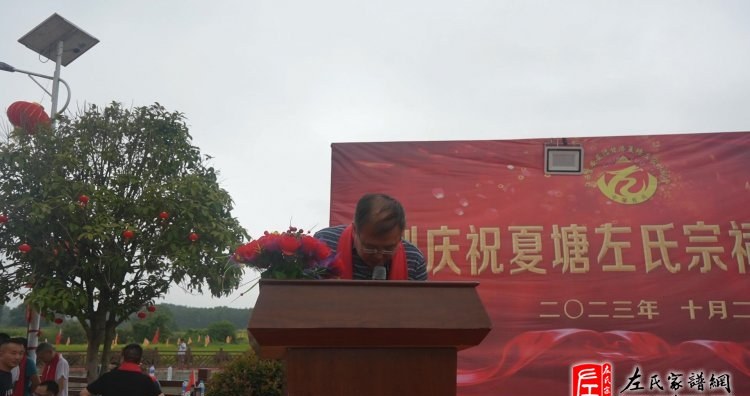 zuo_03712039f6d7427b8eff41.jpg