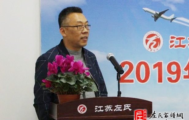 zuo_0376cd3f87437cd926c540.jpg
