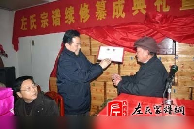 zuo_0379818619ac9c6aa91be5.jpg
