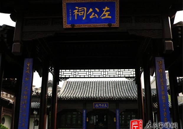 zuo_038d99526ce41e893c22de.jpg