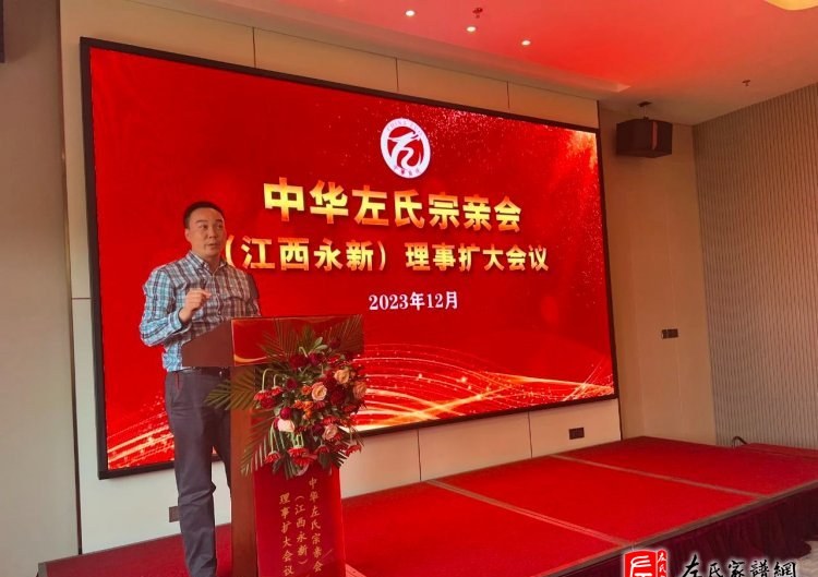 zuo_039f54301800f1f6889991.jpg